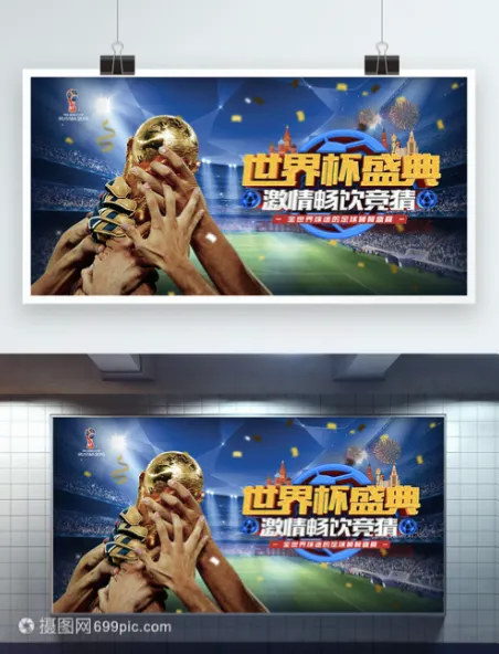 跨界精英，共筑专业壁垒